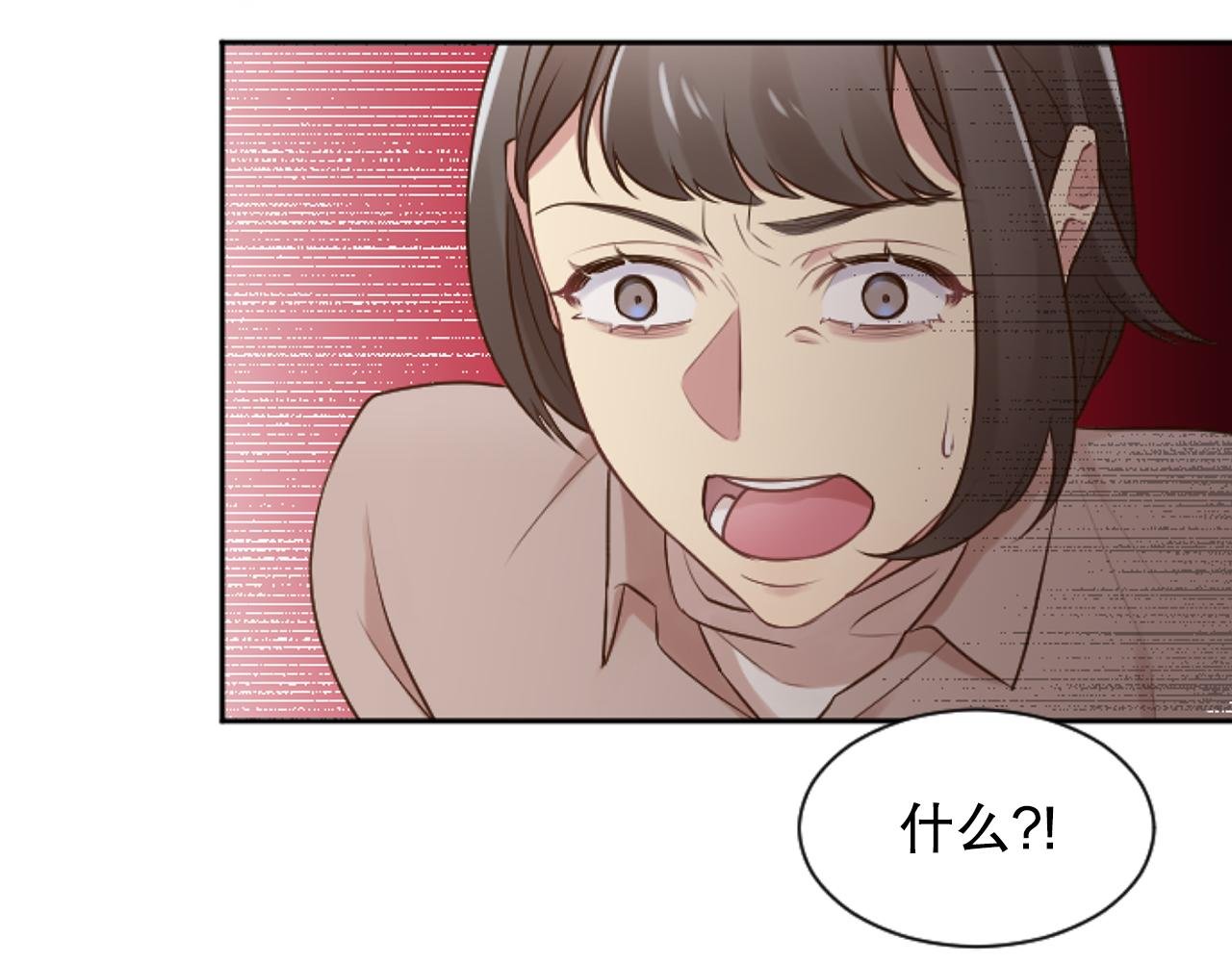第31话 不欢而散