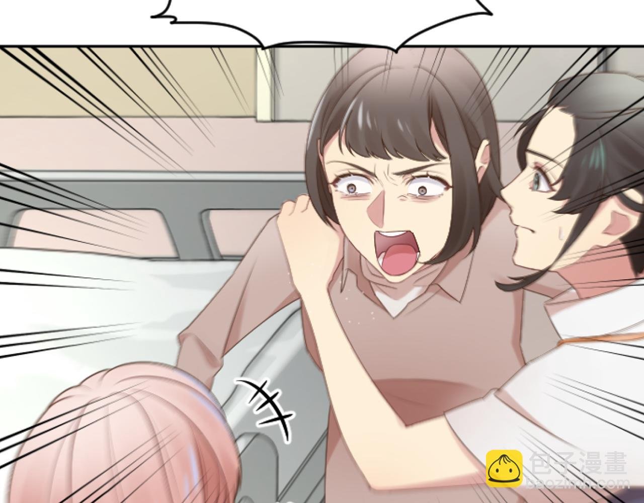 第31话 不欢而散