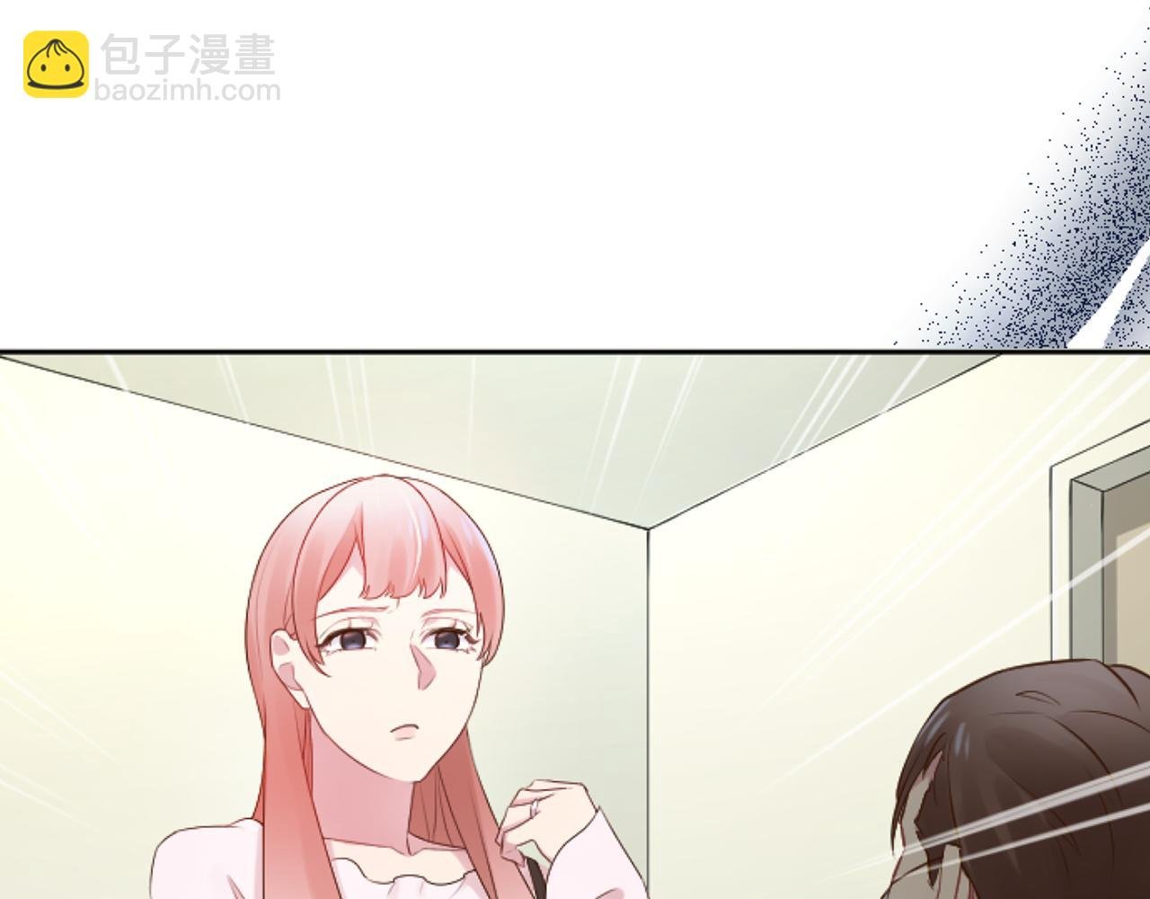第32话 二次治疗