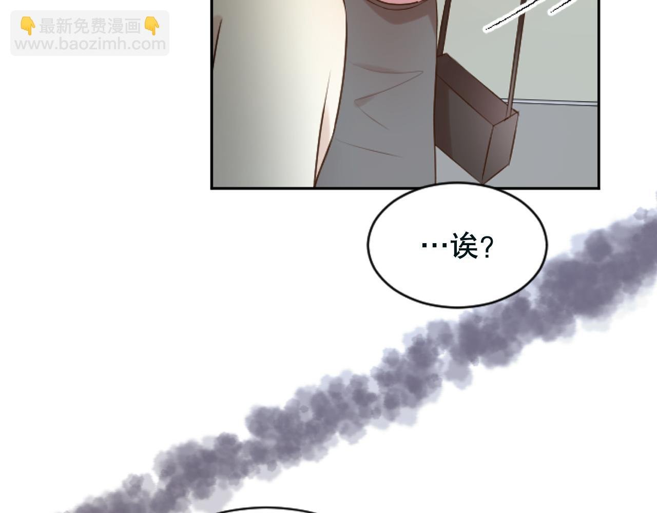 第32话 二次治疗