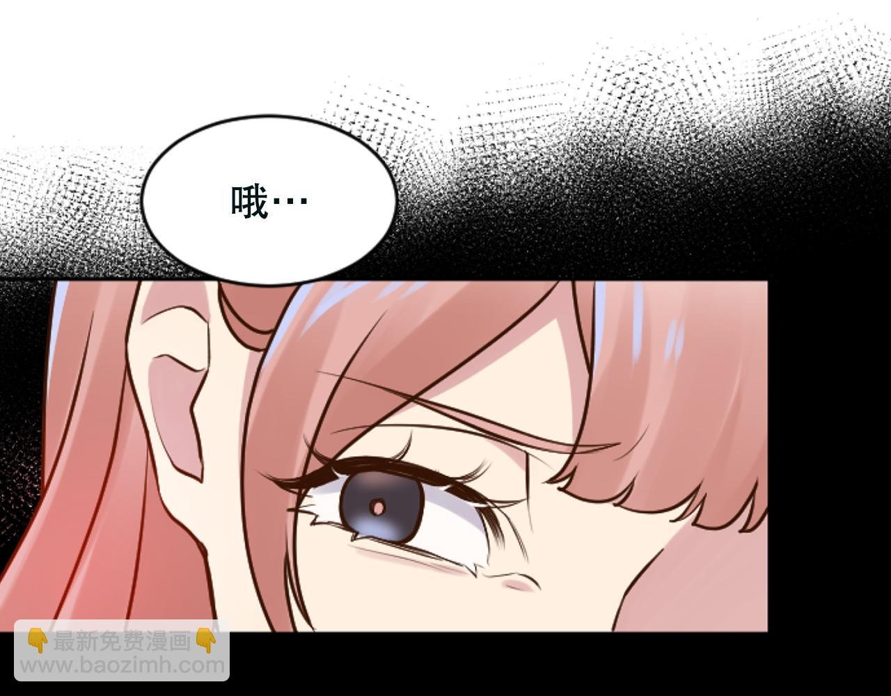 第32话 二次治疗