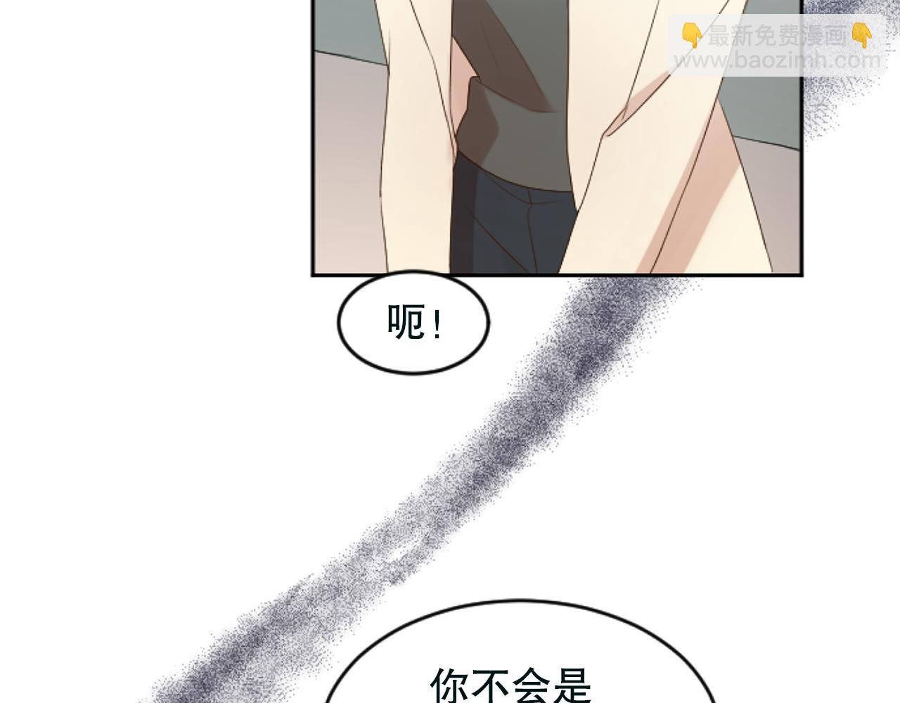 第32话 二次治疗