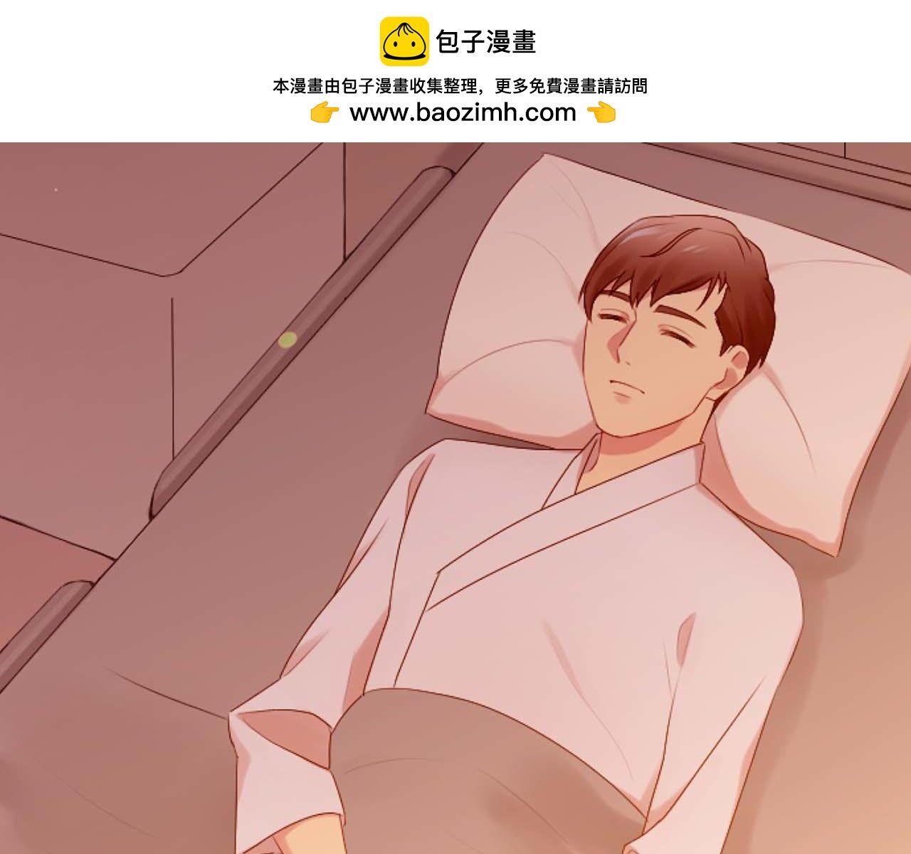 第33话 为什么是我