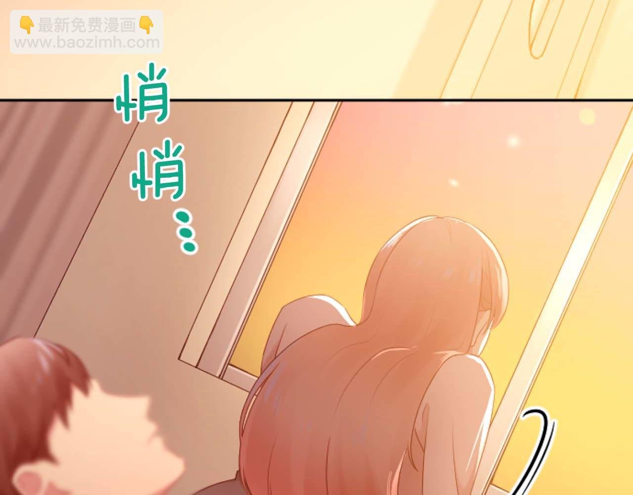 第33话 为什么是我