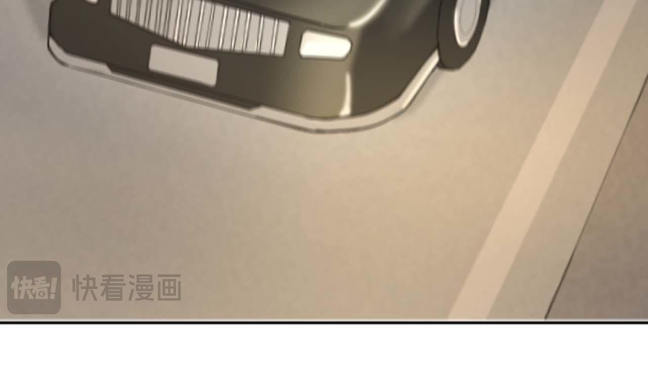 第33话 为什么是我