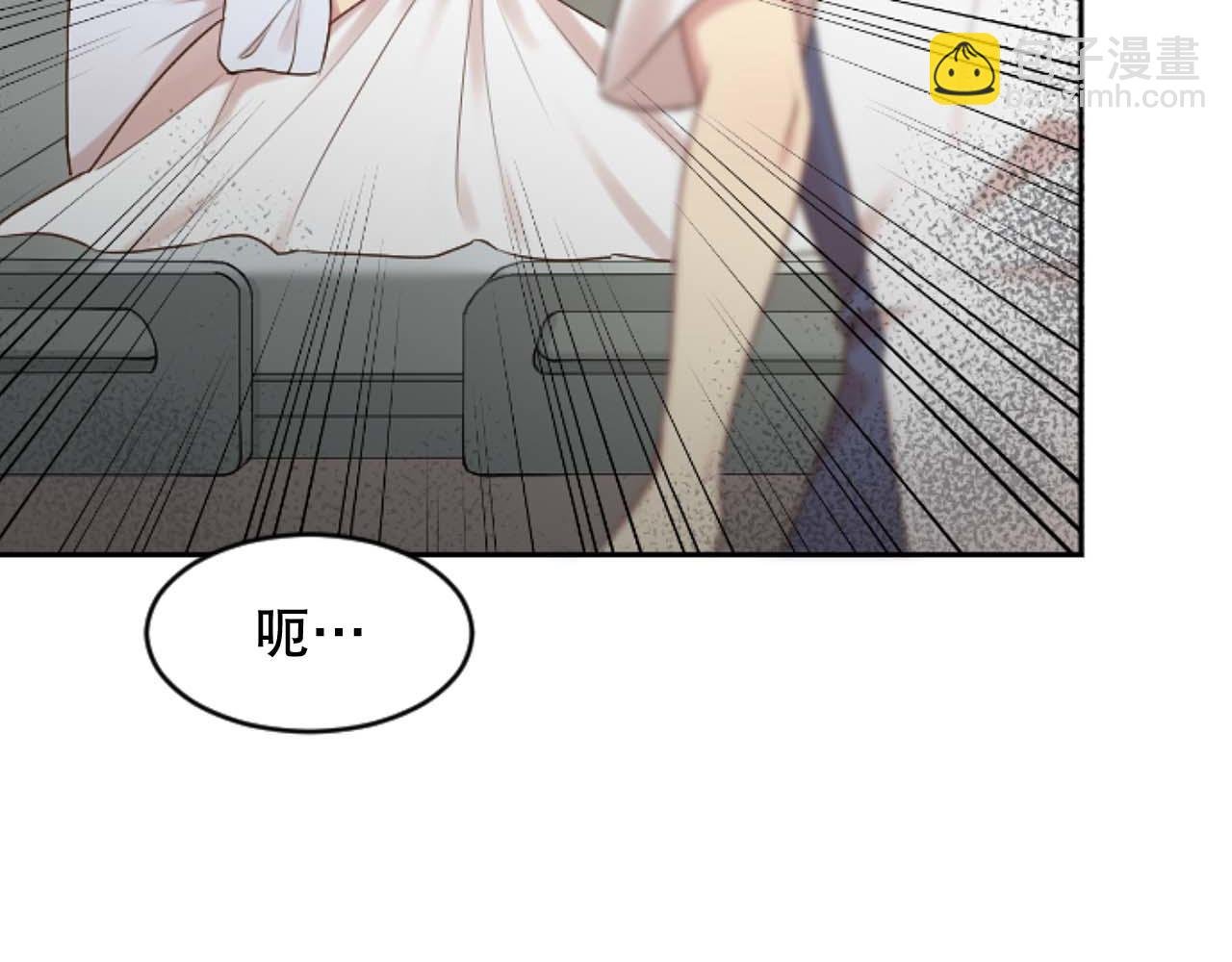 第34话 制造绯闻