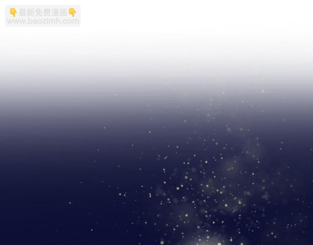 第34话 制造绯闻