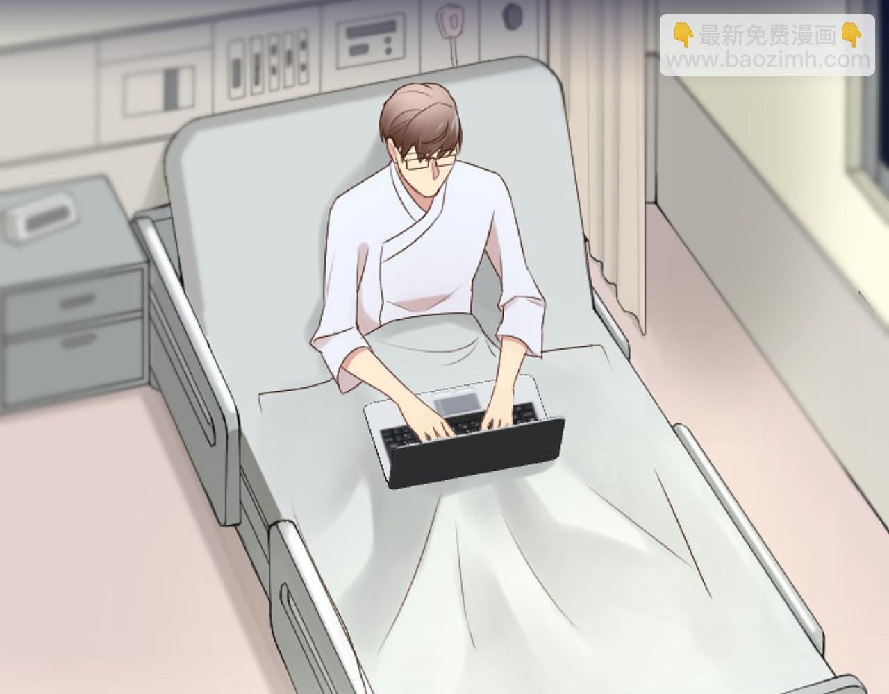 第34话 制造绯闻