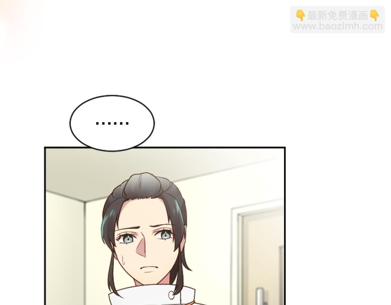 第34话 制造绯闻