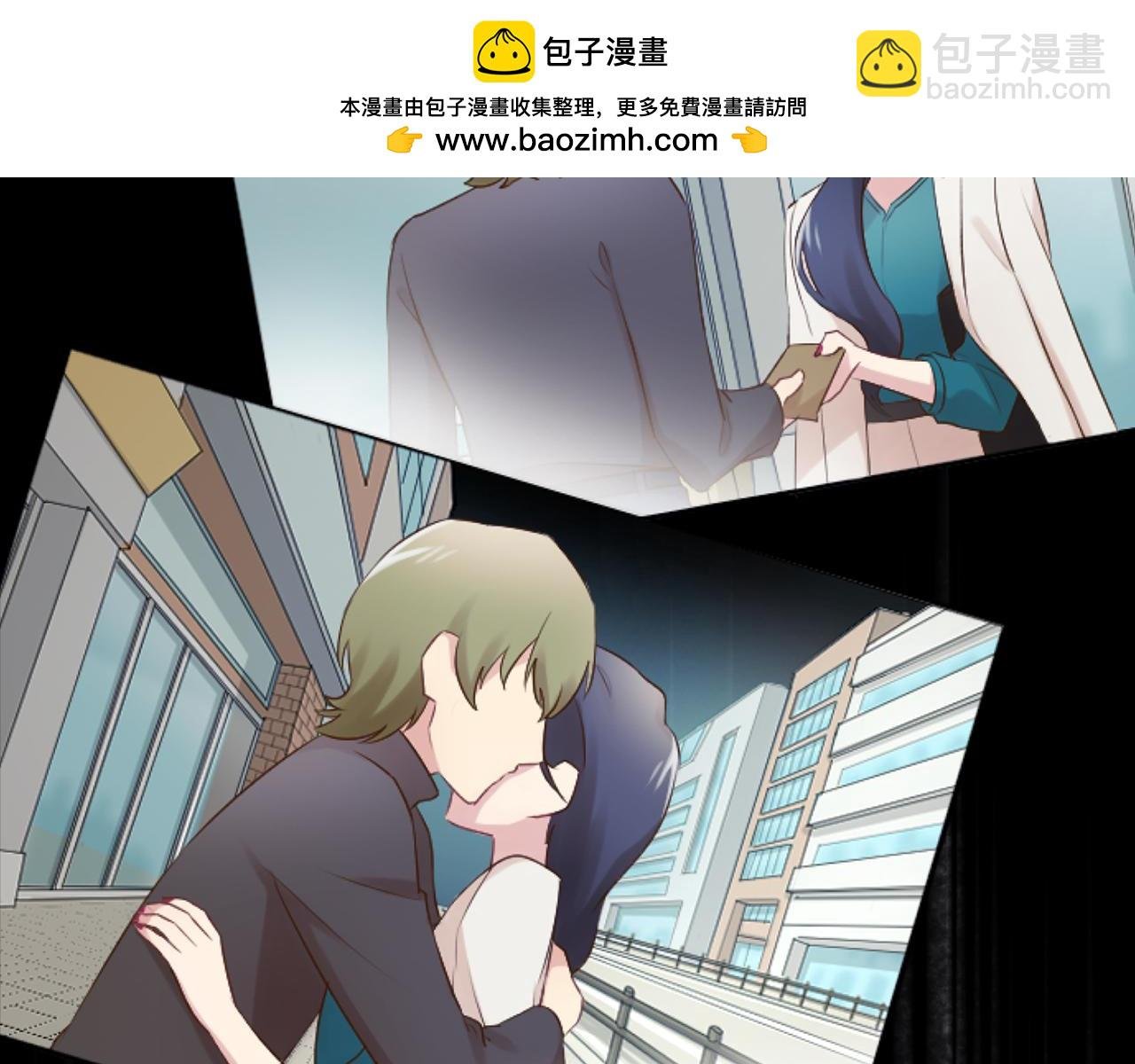 第35话 总经理之位不保
