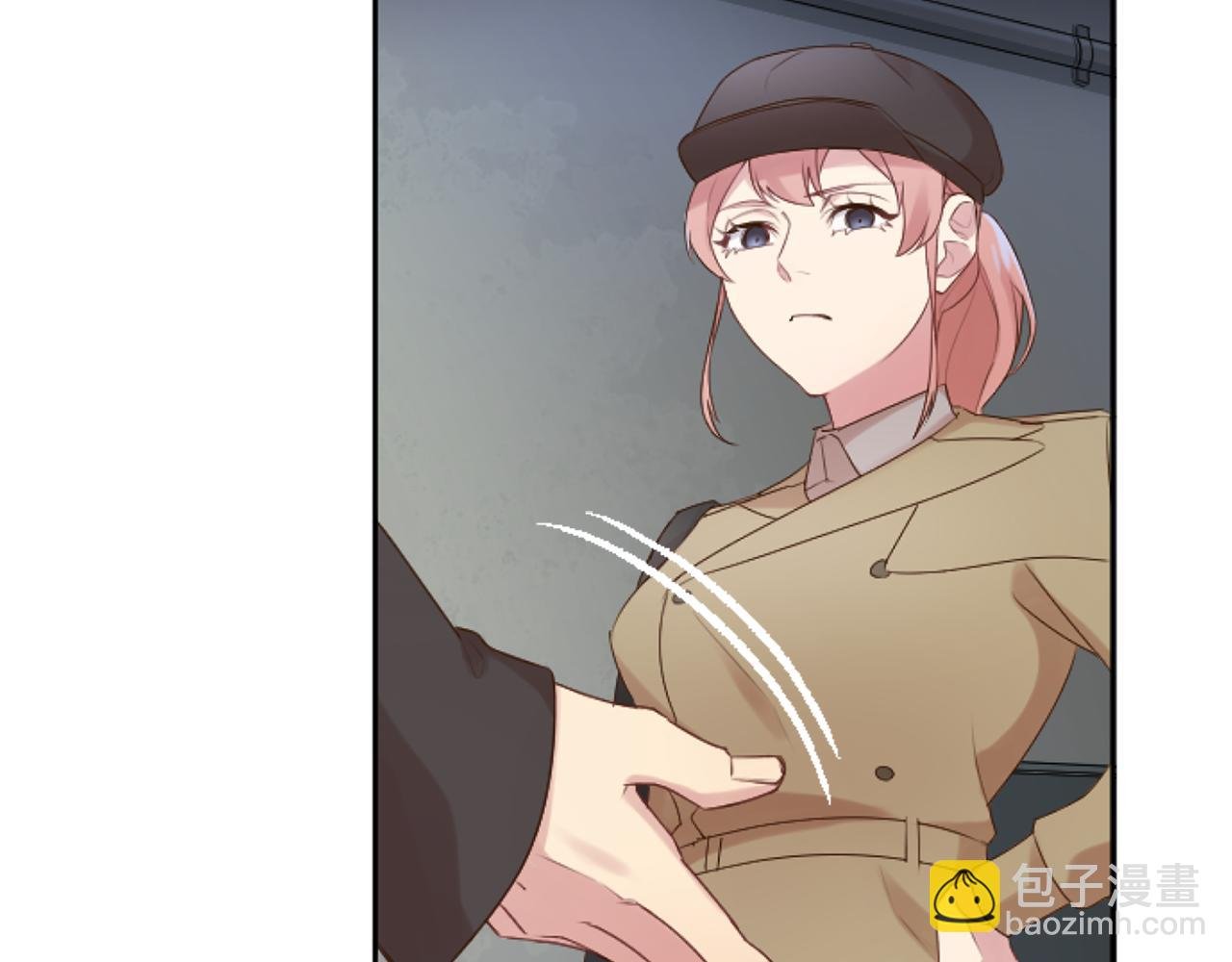 第35话 总经理之位不保