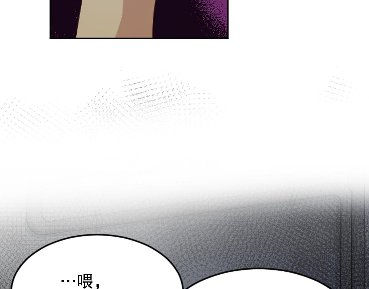 第35话 总经理之位不保