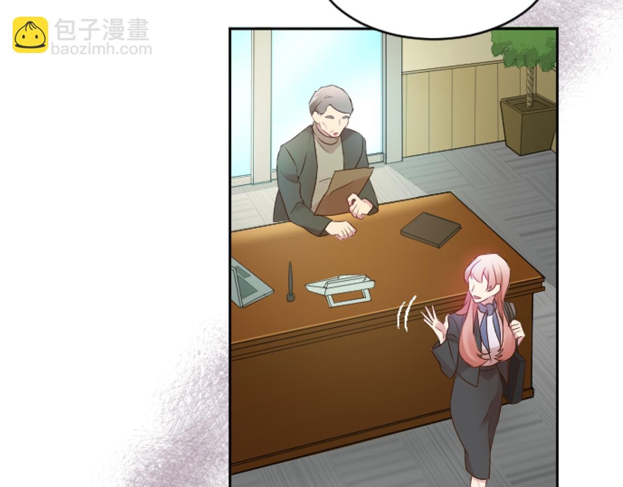 第35话 总经理之位不保