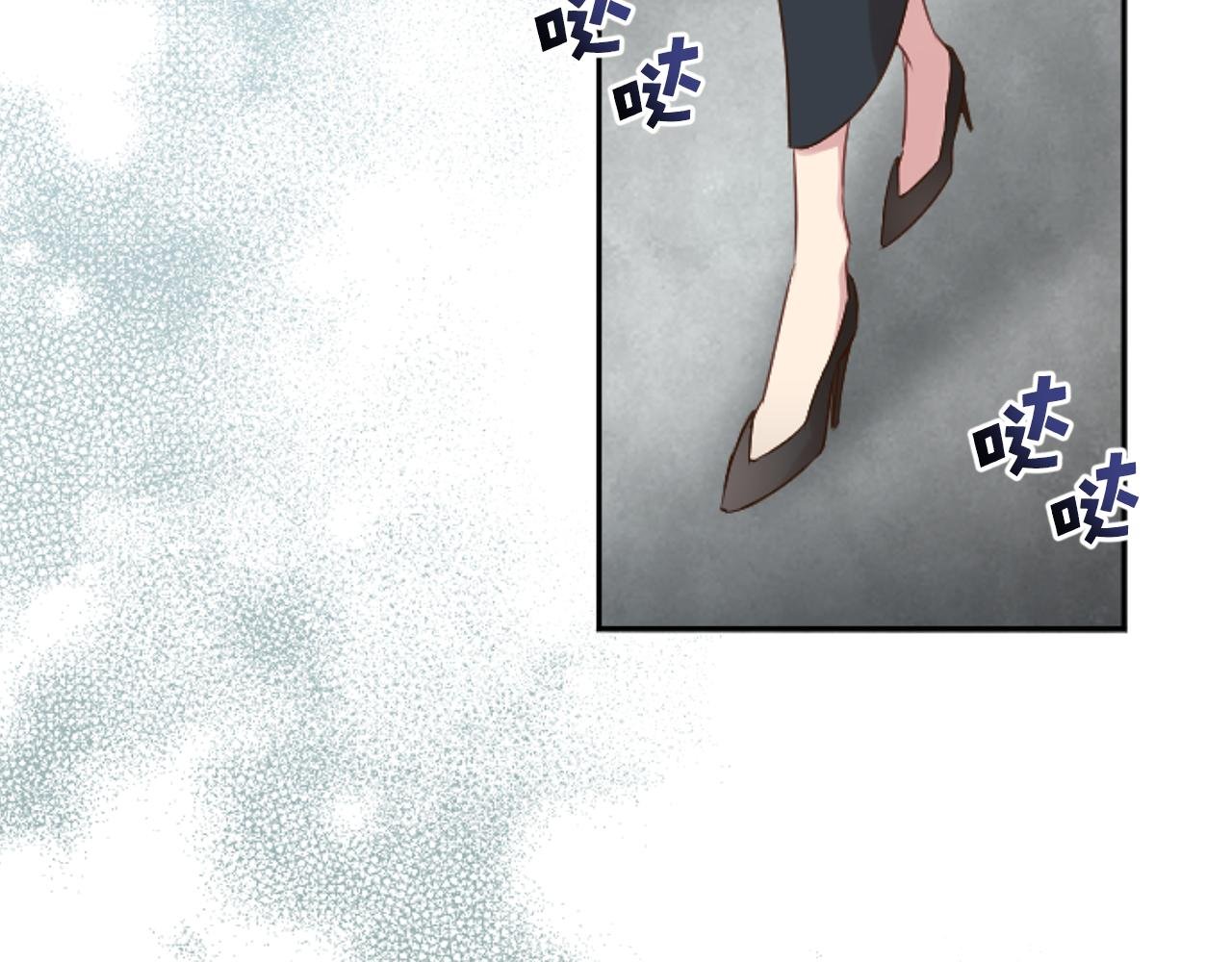 第36话 携手合作