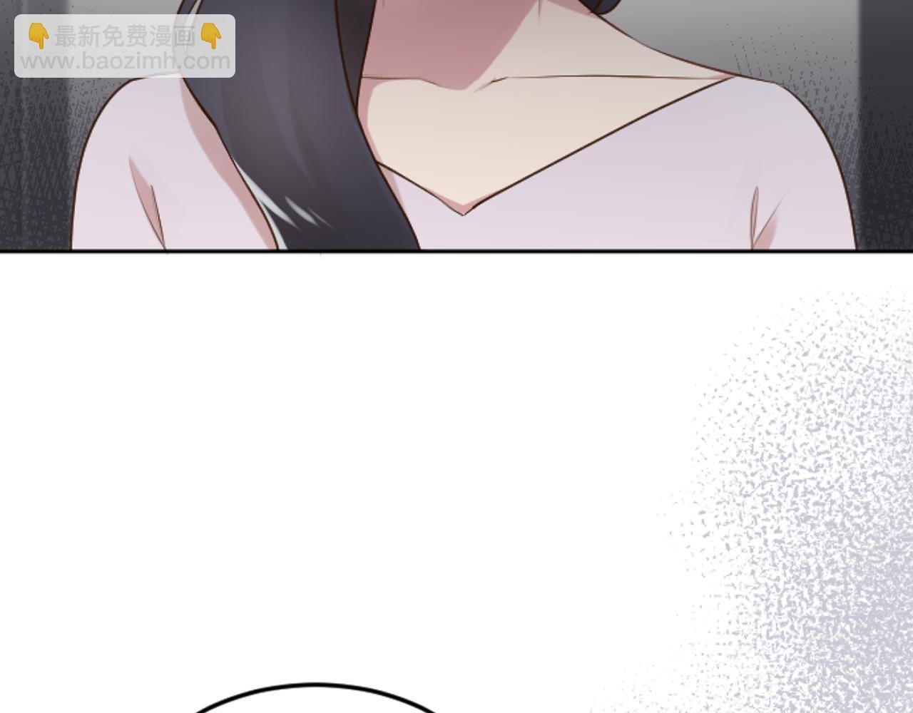 第36话 携手合作