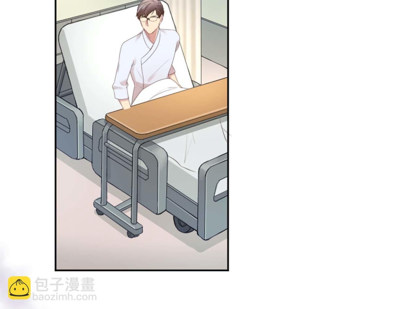 第37话 意外的收获