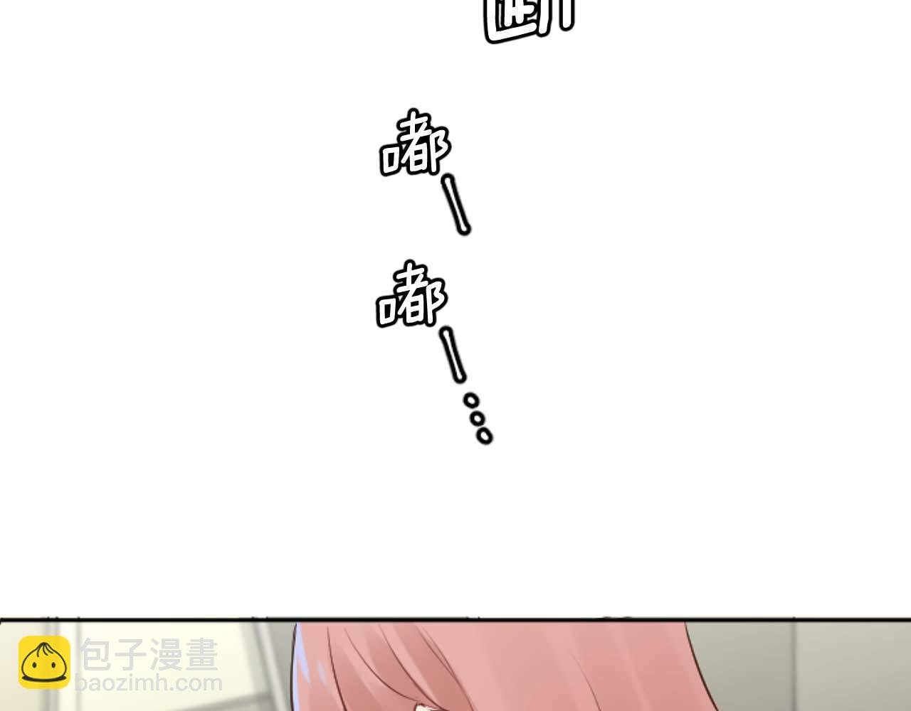 第38话 直播事故