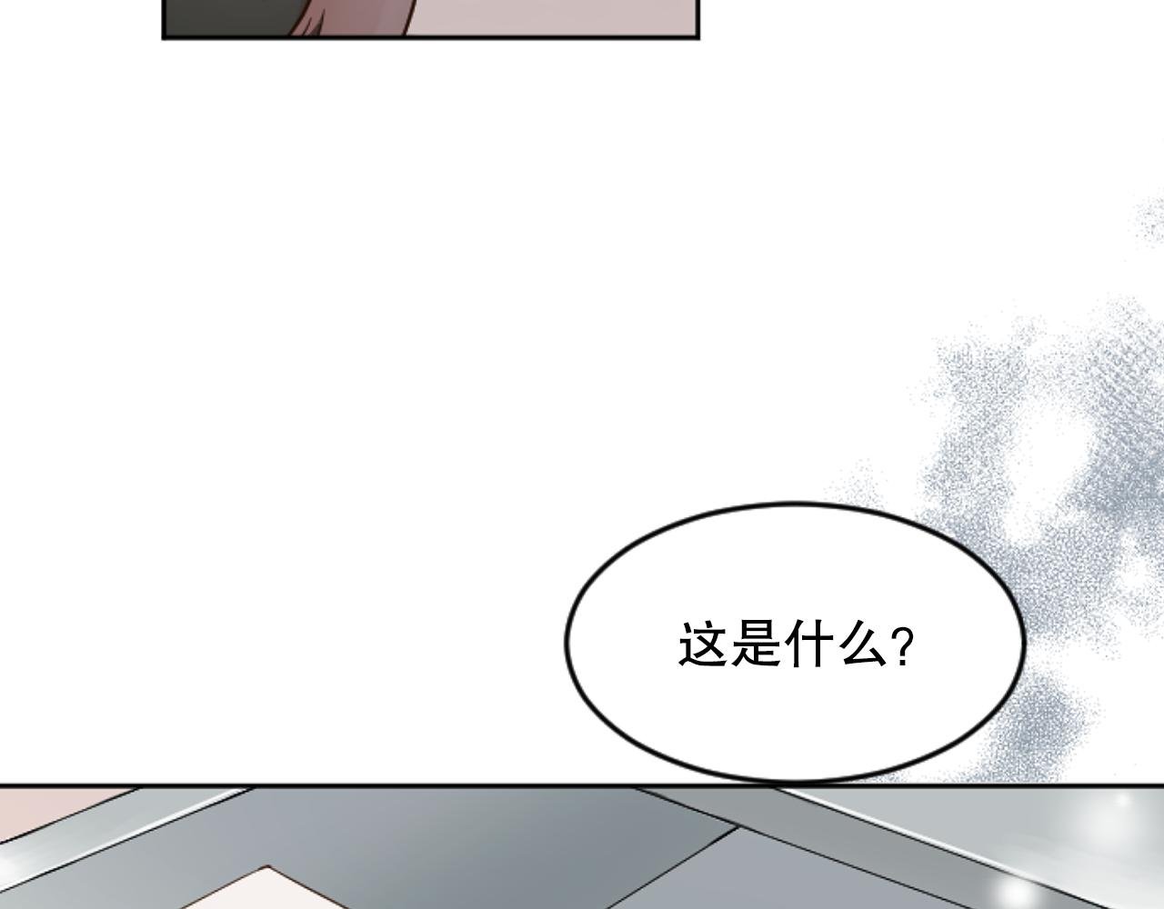 第38话 直播事故