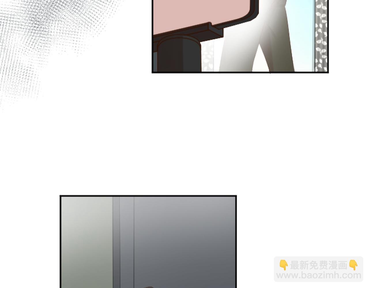 第39话 掉马现场