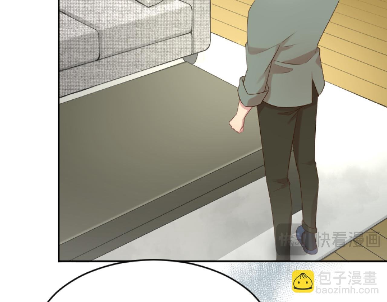 第39话 掉马现场