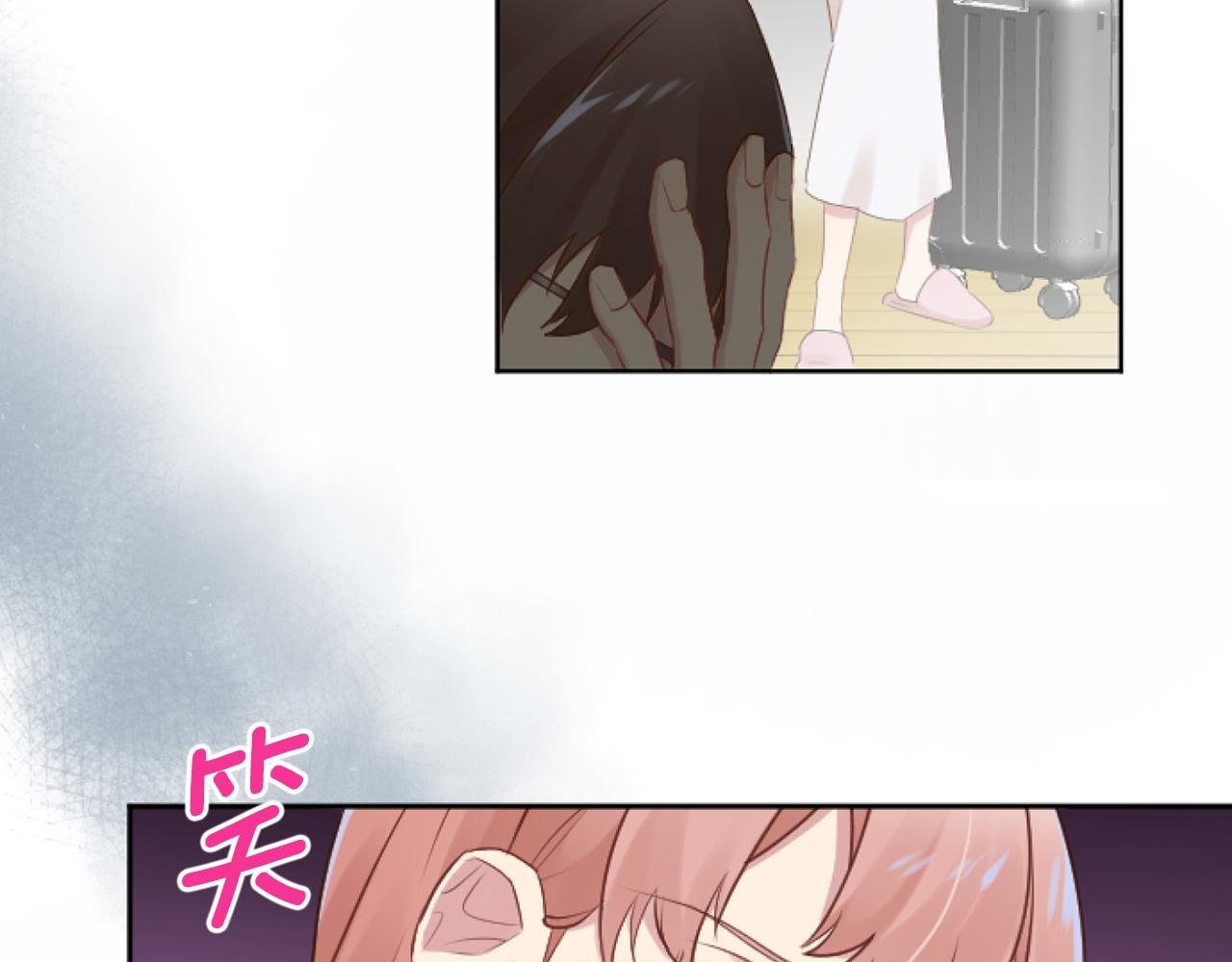 第39话 掉马现场