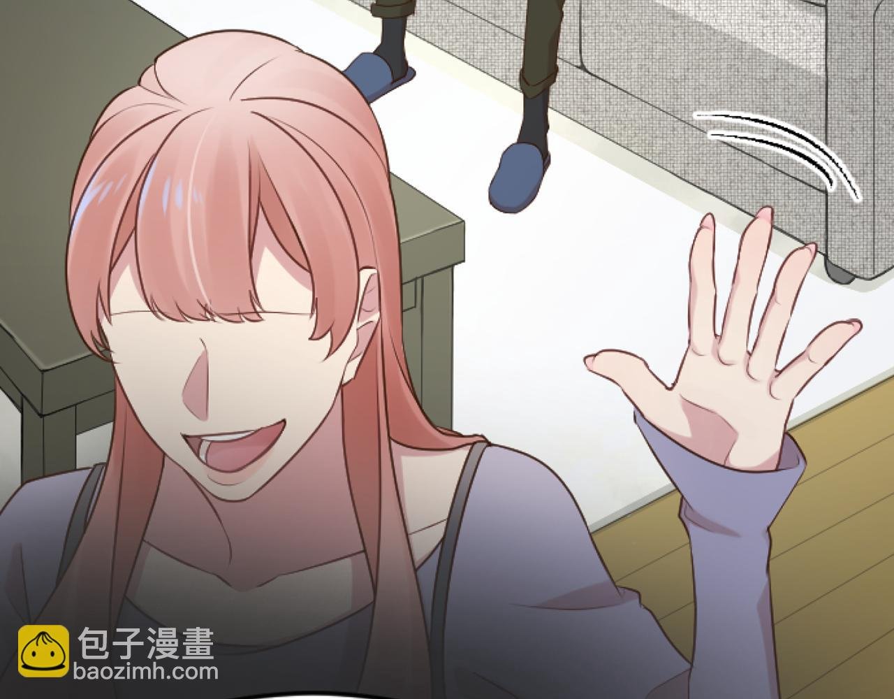 第39话 掉马现场