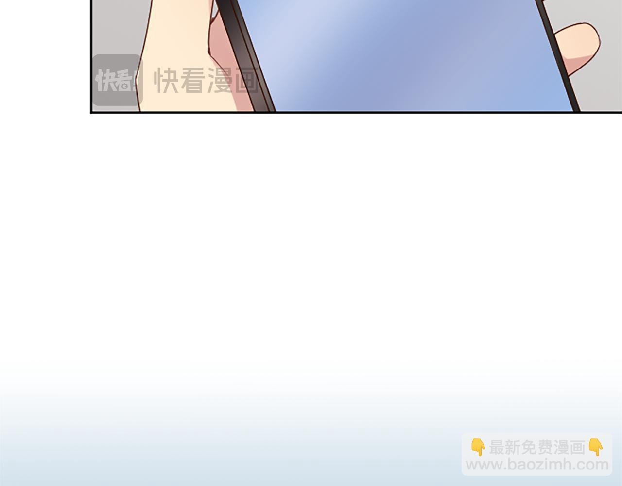 第4话 副作用