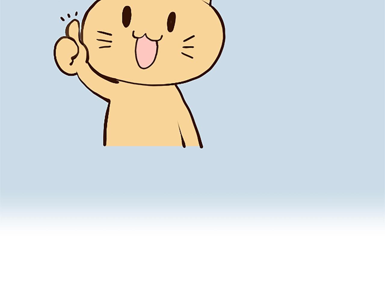 第4话 副作用