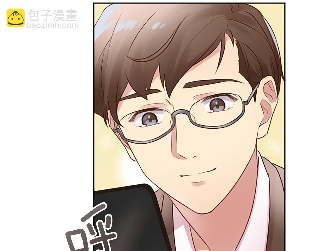 第4话 副作用