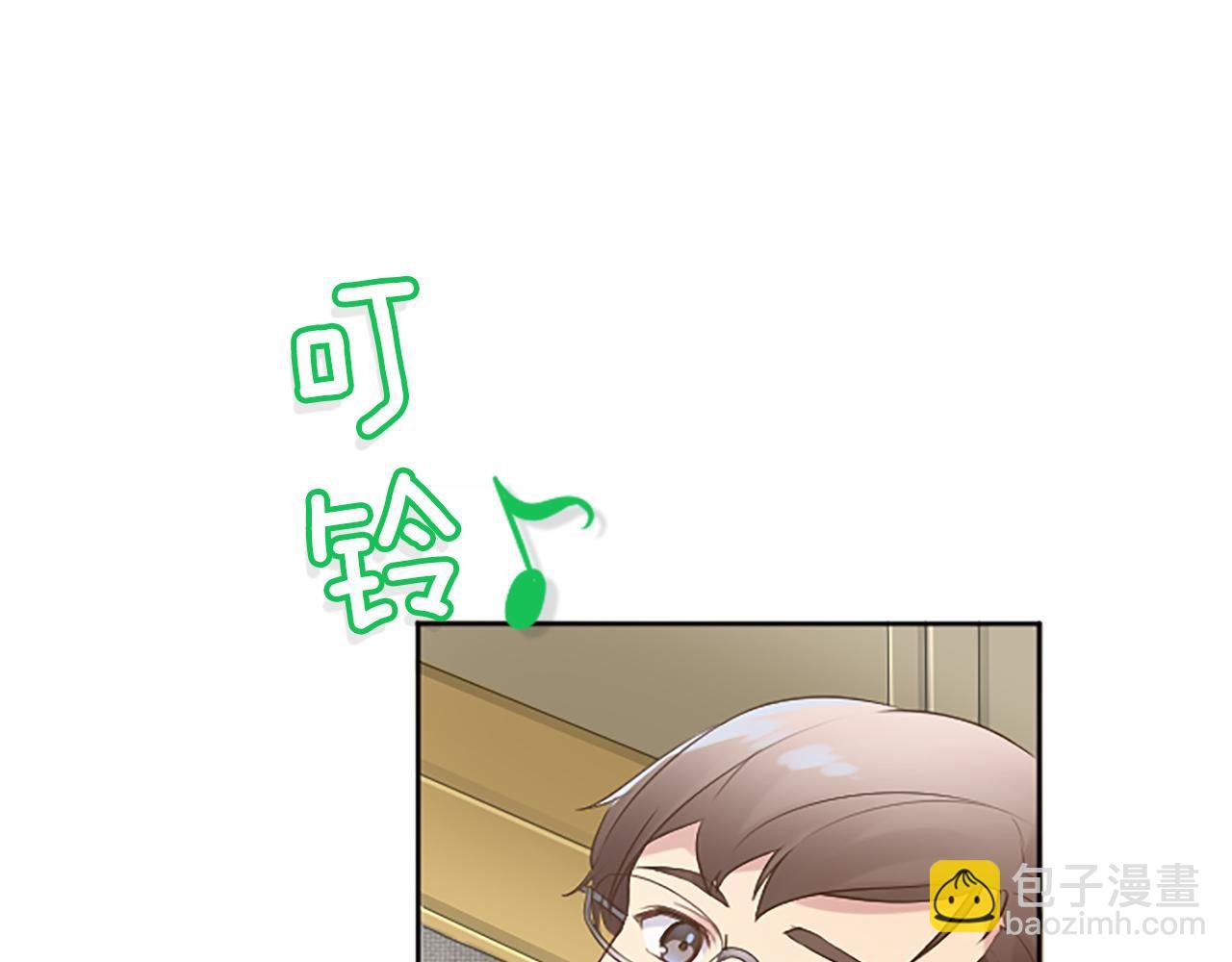 第4话 副作用