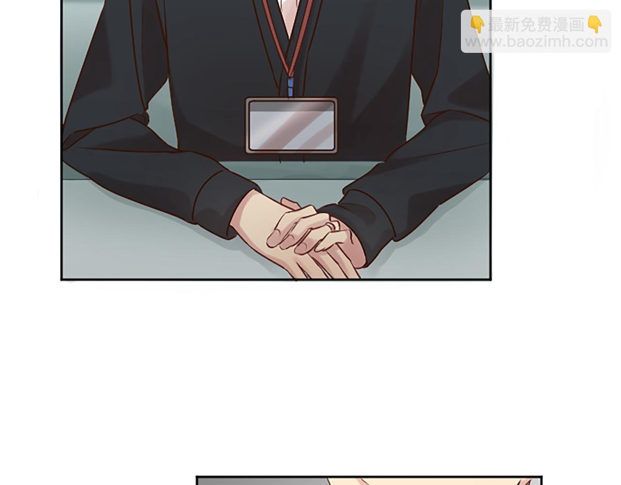 第4话 副作用