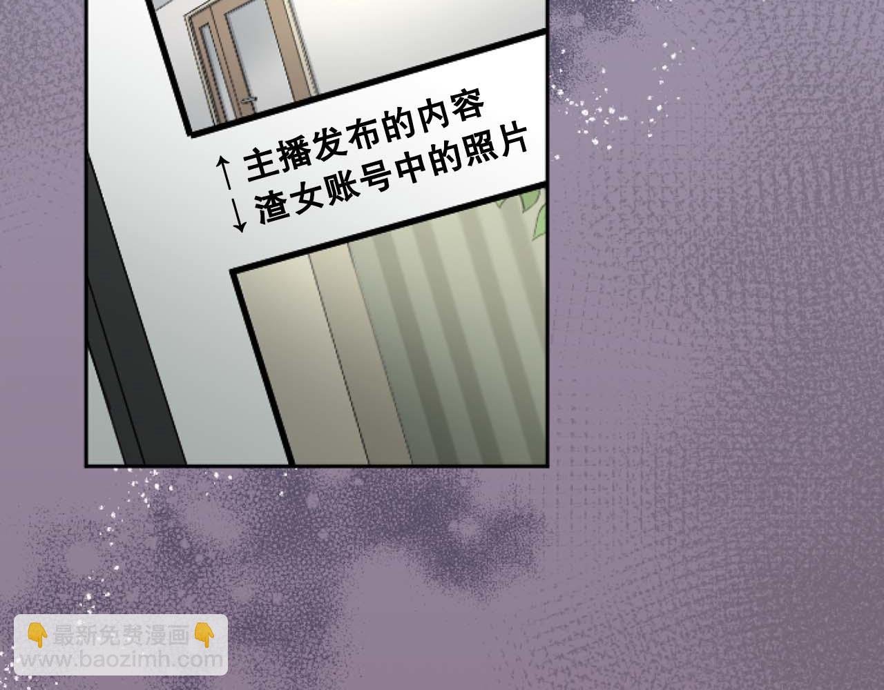 第40话 屈膝下跪
