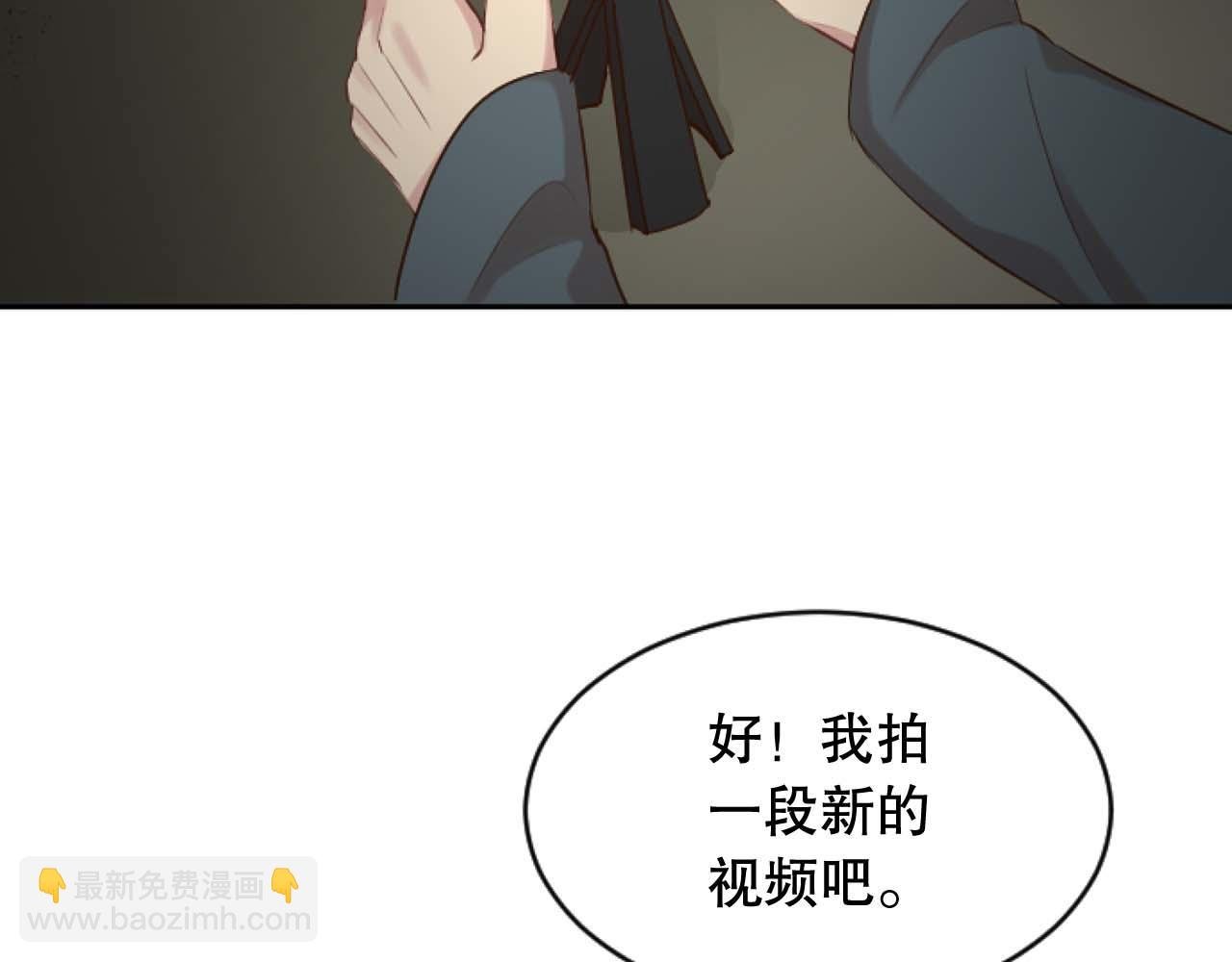 第40话 屈膝下跪