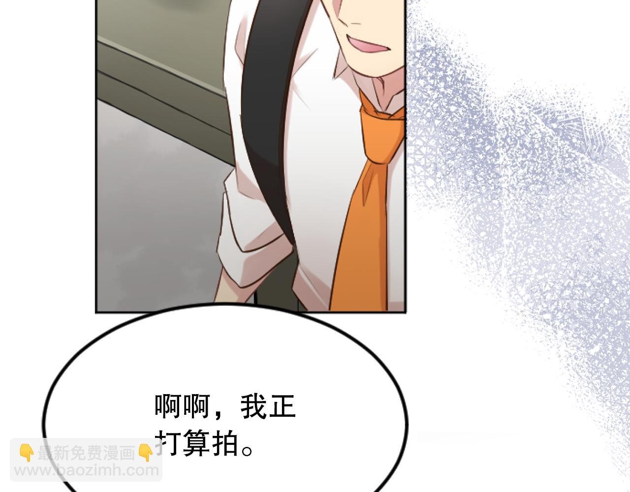 第40话 屈膝下跪