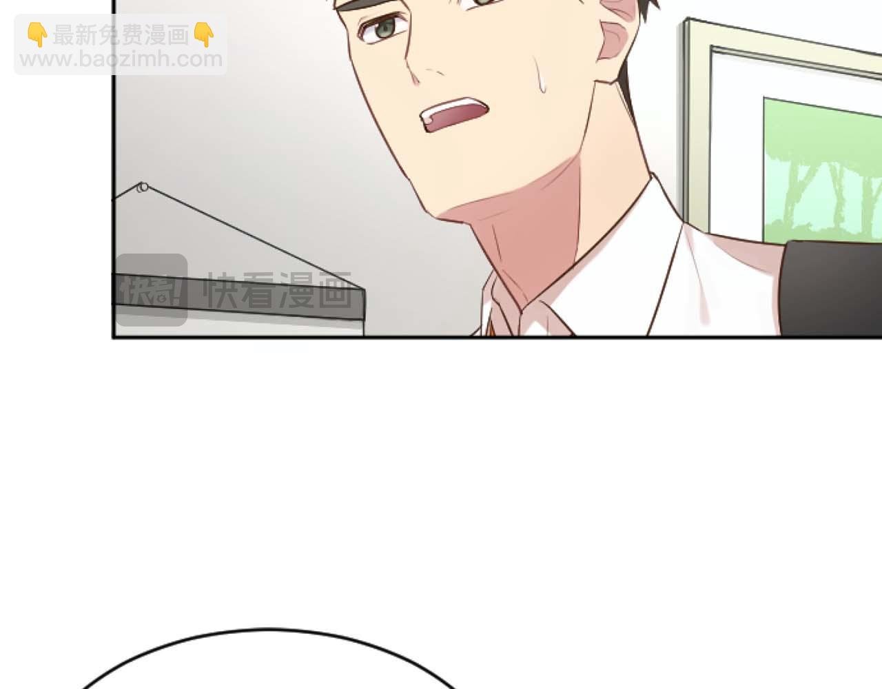 第41话 施暴证据