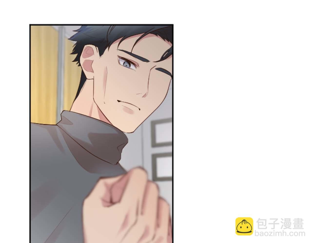 第42话 被敲诈