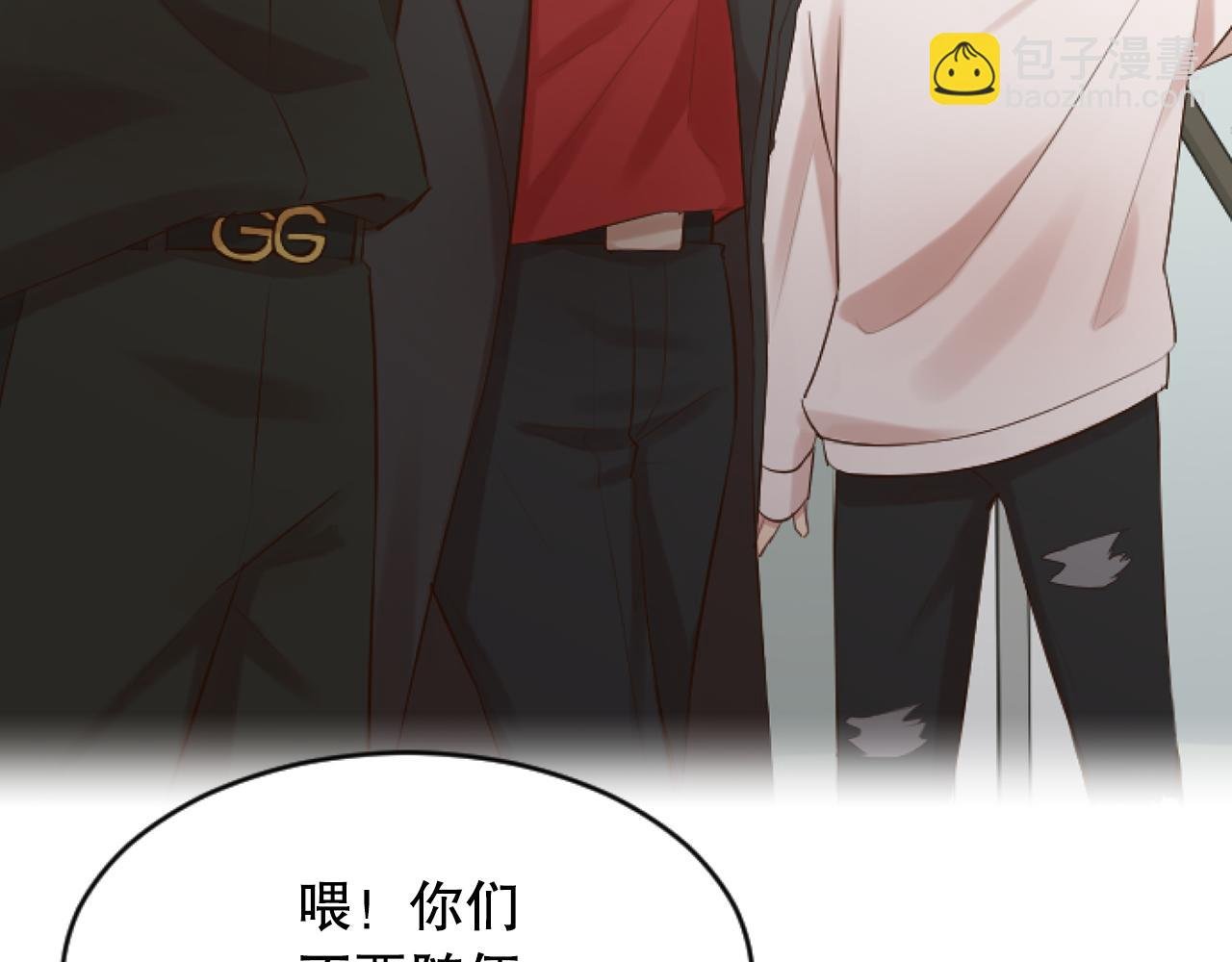 第42话 被敲诈