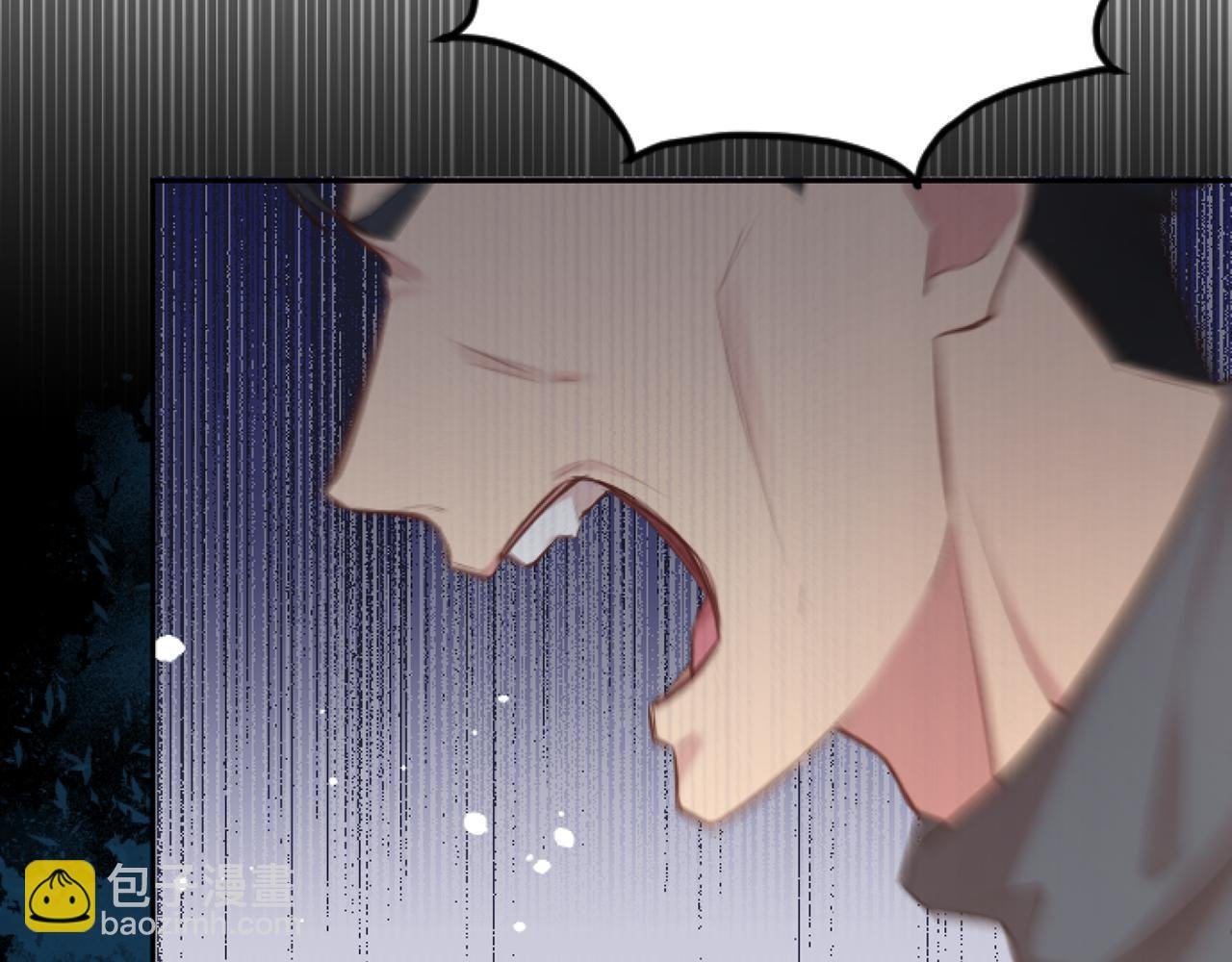 第42话 被敲诈
