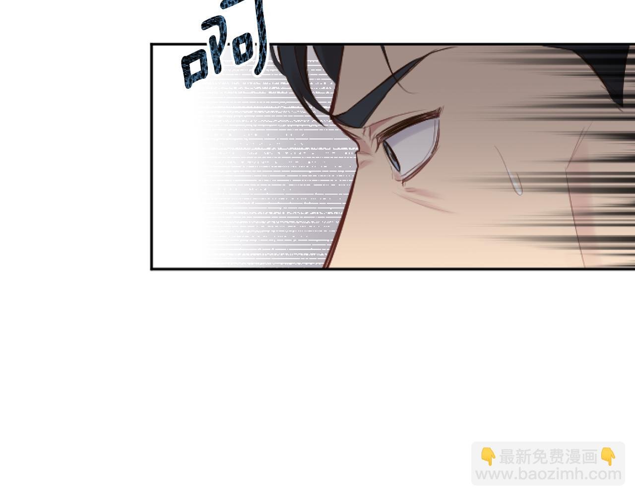 第42话 被敲诈