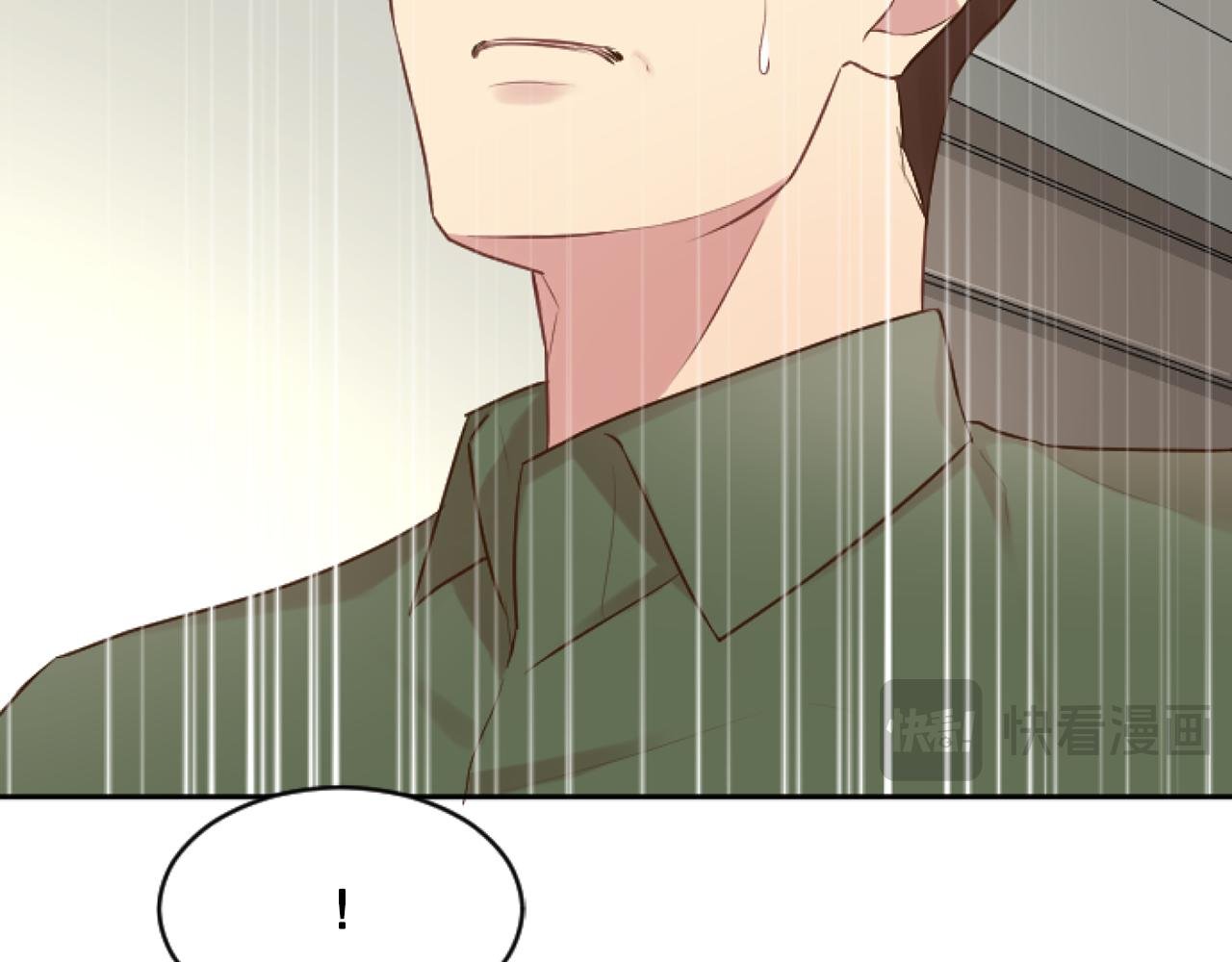 第43话 有趣的事
