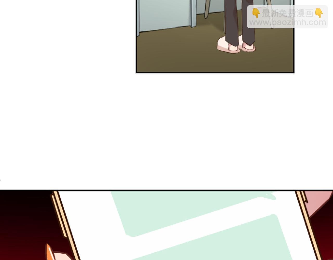 第43话 有趣的事