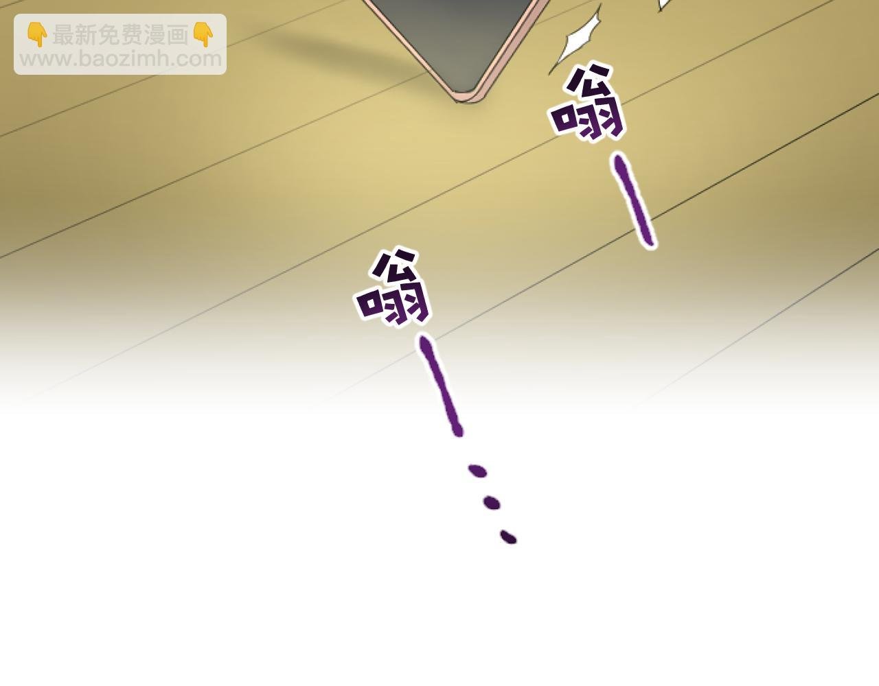 第44话 绝不原谅