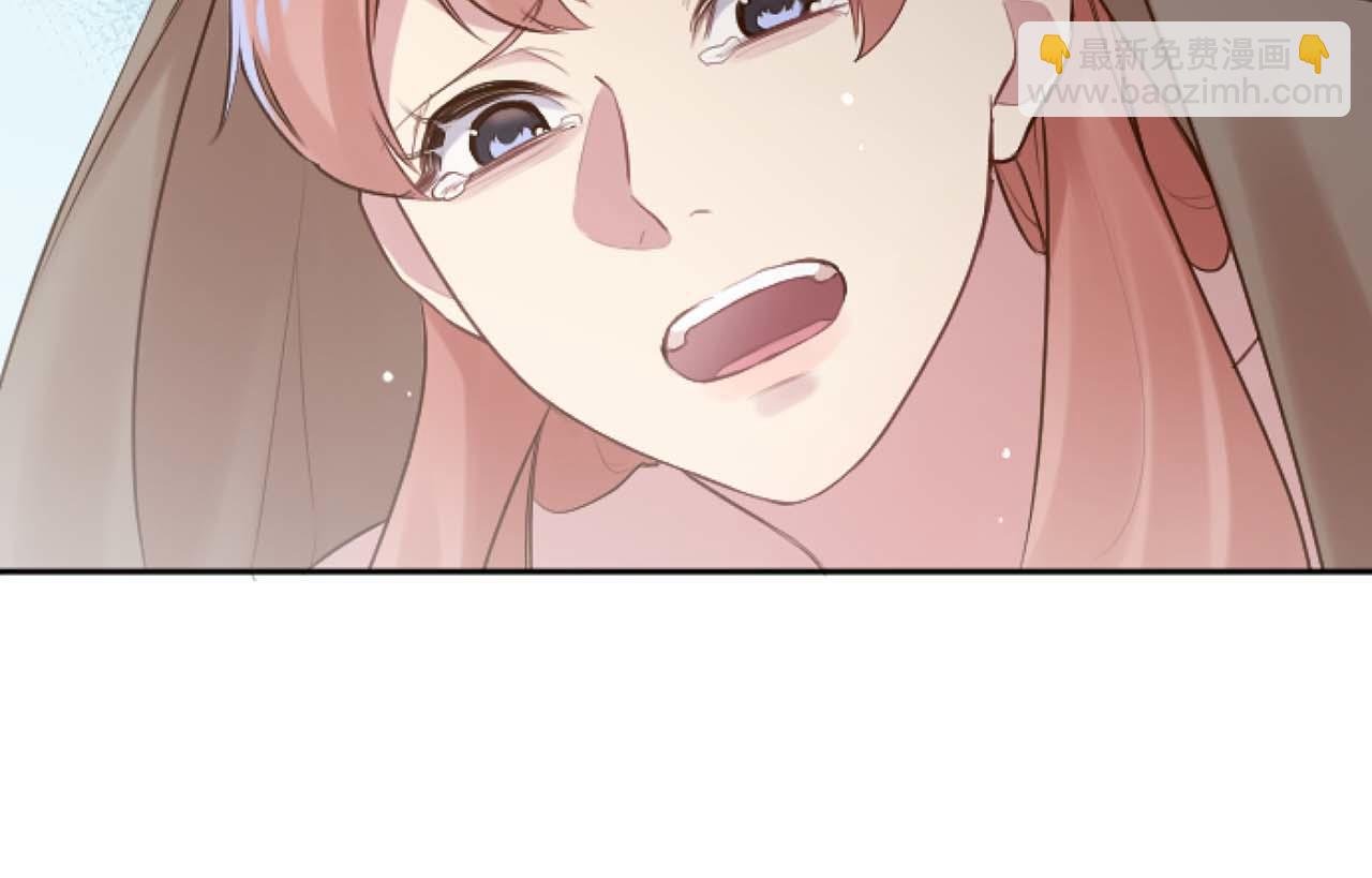 第44话 绝不原谅