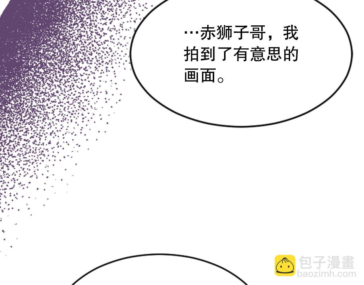 第45话 上电视