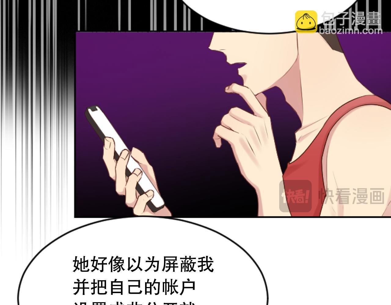 第45话 上电视