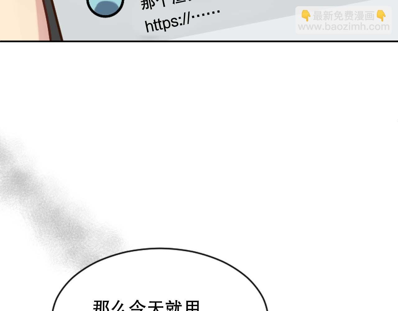 第45话 上电视