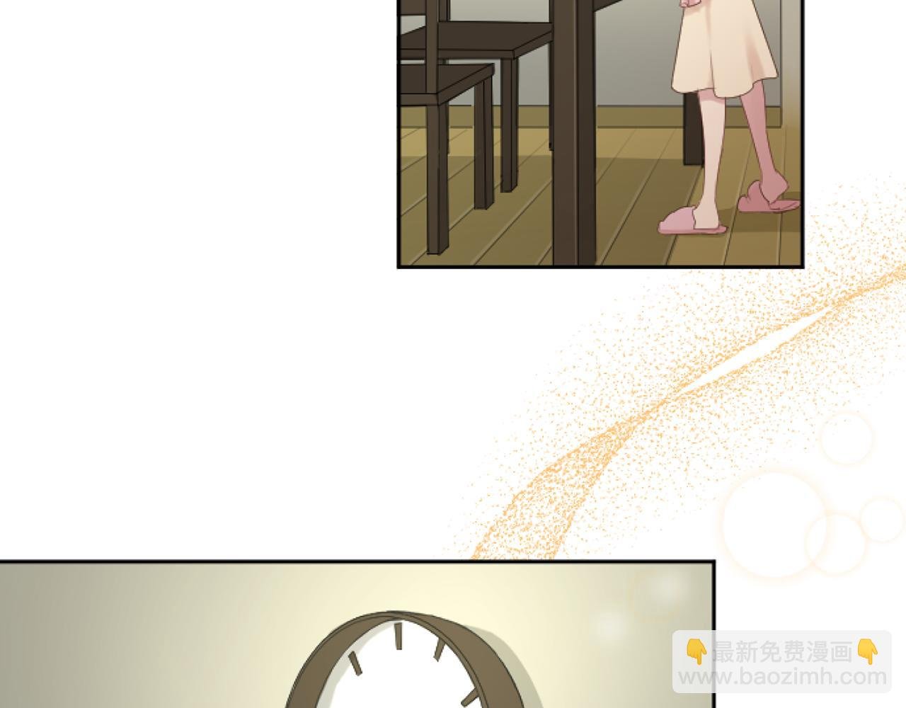 第46话 做个了断
