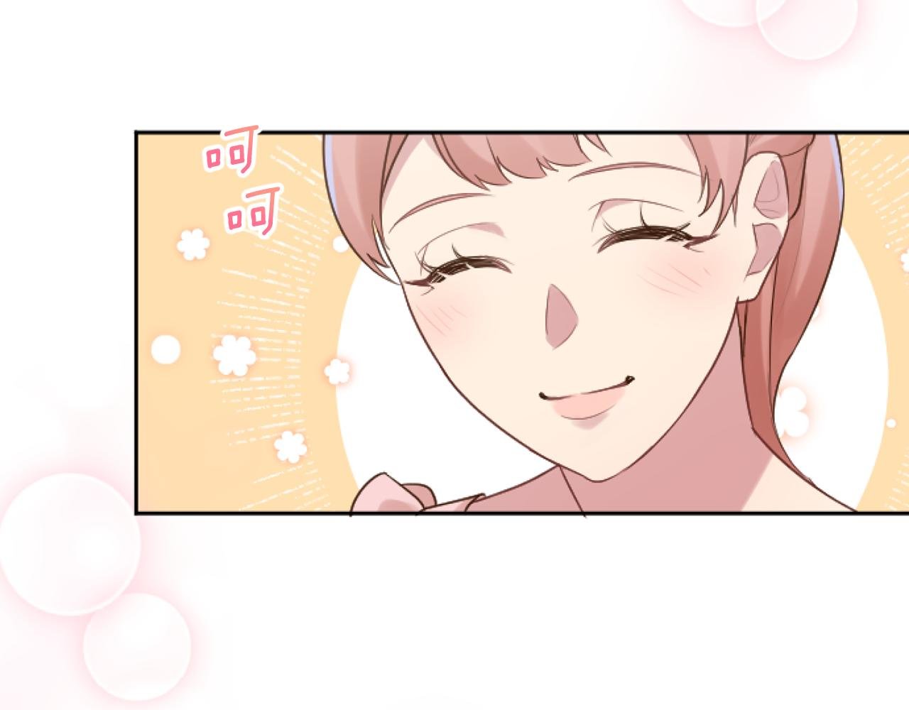 第46话 做个了断