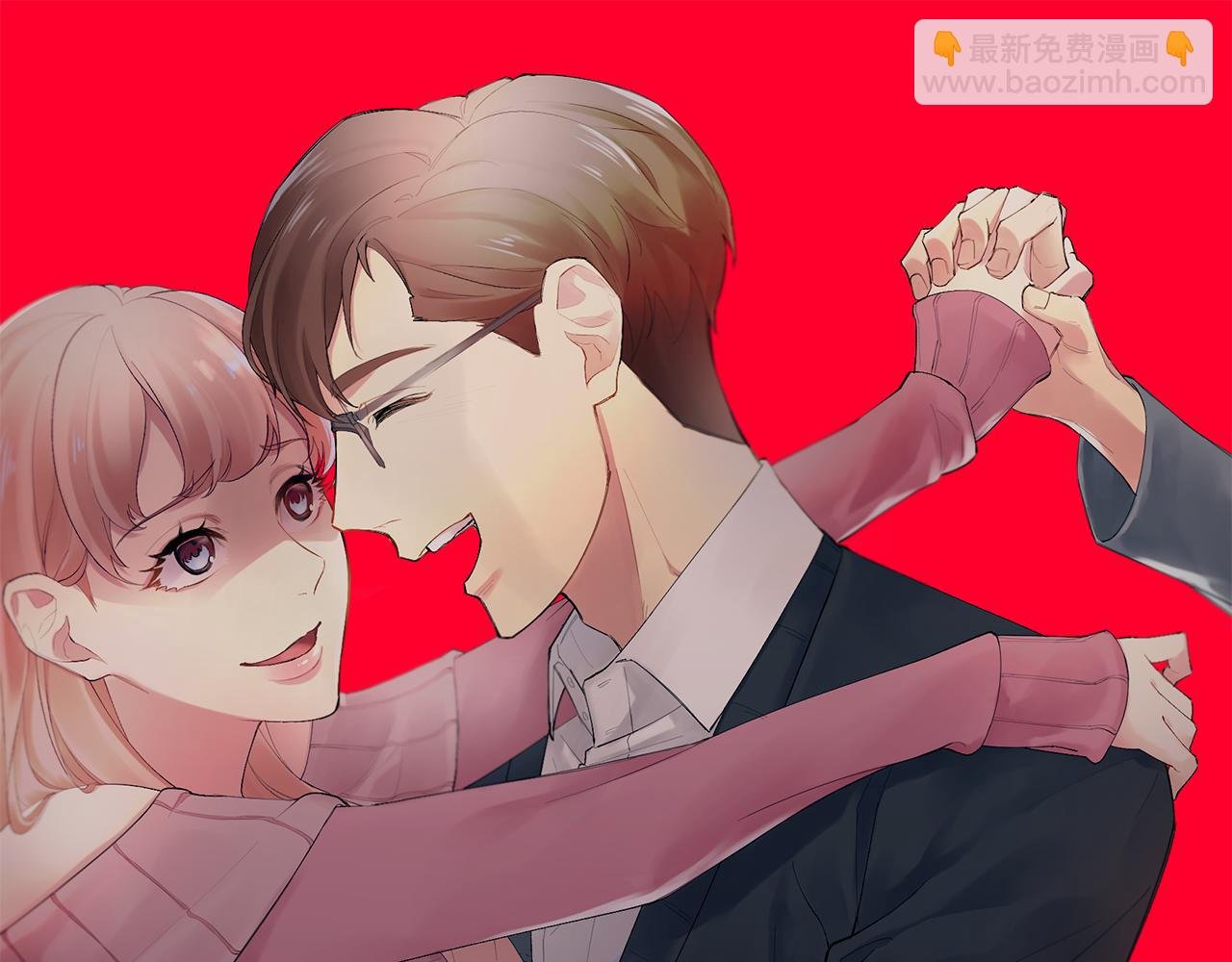 第46话 做个了断