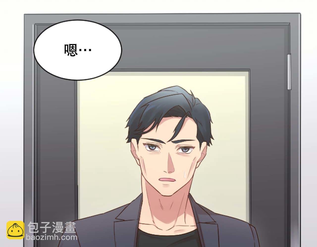 第46话 做个了断